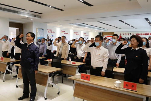 市直机关党员教育培训基地在市党群活动服务中心挂牌成立