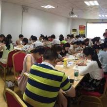 佛山三水区西南街金笔教育咨询服务部 专业教育咨询，助力学业与成长