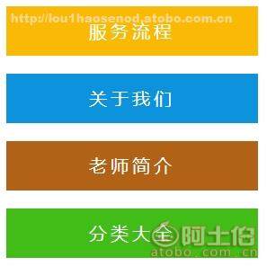 武侯区天语教育咨询服务部 优质教育咨询服务的价格、厂家与供应商全解析