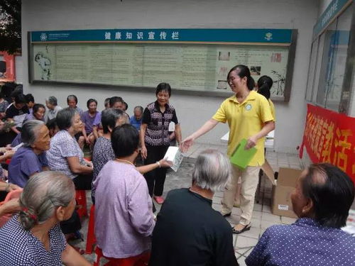 政府买单！东莞道滘群众免费享受13项基本公共卫生服务与教育咨询