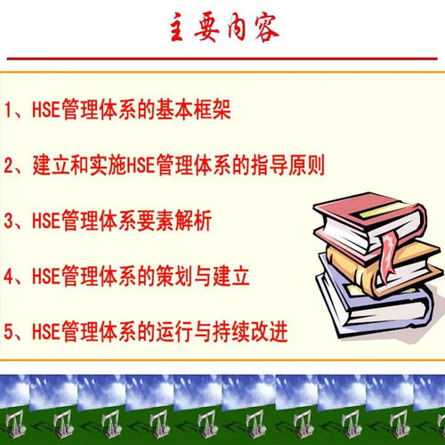 教育咨询服务 打造高效商品与服务认证的桥梁
